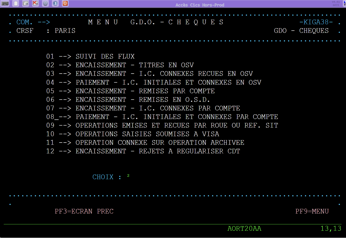 Interface GDO - Découverte